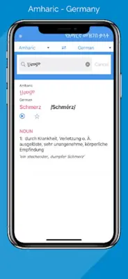 Advanced Amharic Dictionary android App screenshot 2